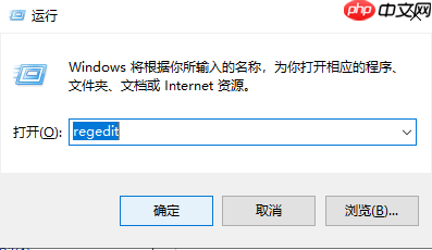 关于window10更新之后,15.5版本虚拟机不能使用的情况:检测更新版本