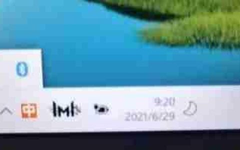 Win11窗口重叠层叠窗口怎么取消 Win11窗口重叠层叠窗口取消操作