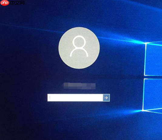 Win10系统下如何更改电脑密码?