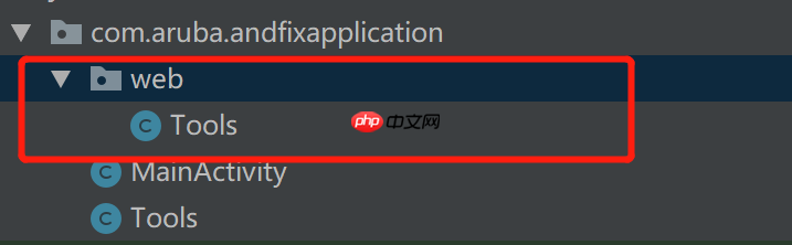 NDK–so插件化原理,hook技术实现andfix热修复