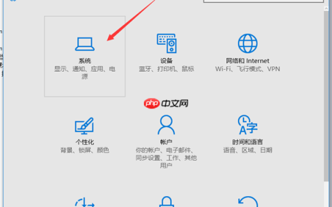 Win10系统怎么改变图片音乐的默认存储位置？