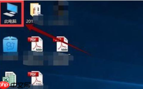 win10更新卡顿的解决教程