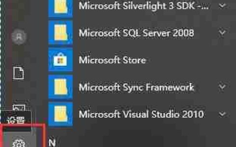 Win10 HEU KMS Activator被识别为病毒怎么办？
