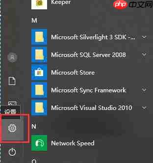 Win10 HEU KMS Activator被识别为病毒怎么办?