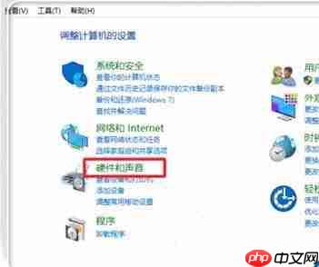 Win10主题音效如何关闭?win10微软主题带声音关闭教程