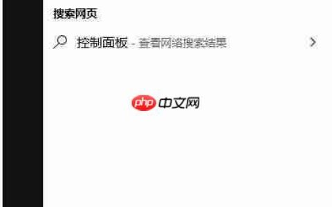 Win10主题音效如何关闭？win10微软主题带声音关闭教程