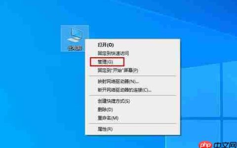 Win10蓝屏代码video