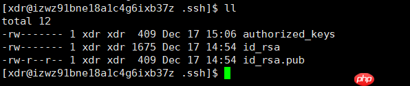 Linux服务器之SSH 密钥创建及密钥登录设置