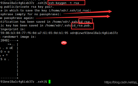 Linux服务器之SSH 密钥创建及密钥登录设置