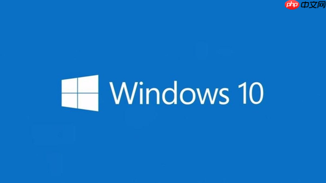 Win10 21H2已停止支持!已到期用户微软将自动更新至22H2