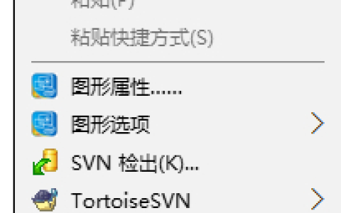 win10分辨率怎么设置?