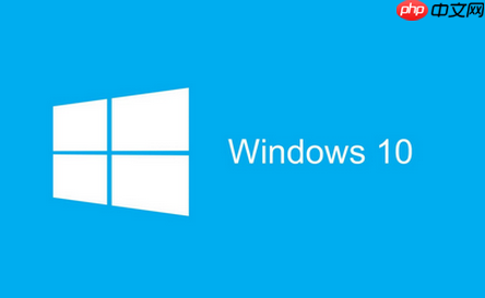 win101909版本Explorer.EXE错误ntdll.dll模块