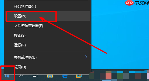 win10电脑如何关闭窗口移动至边缘时自动调整大小的功能?