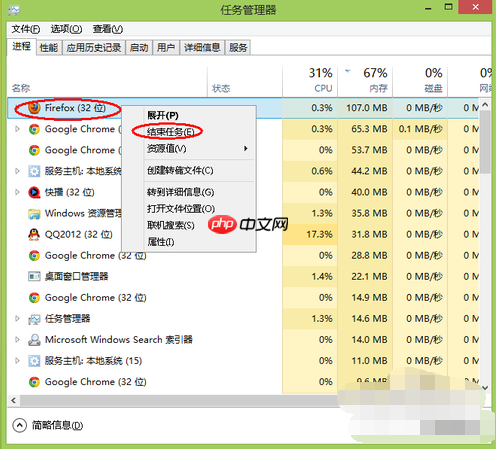 计算机内存不足怎么办?