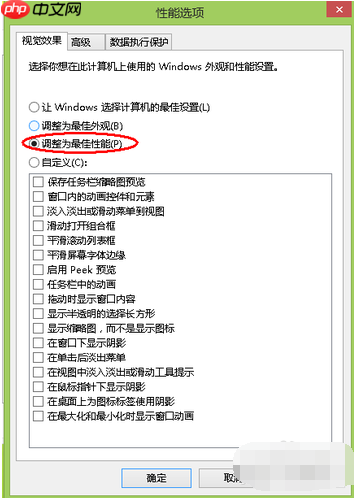 计算机内存不足怎么办?