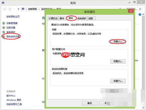 计算机内存不足怎么办?