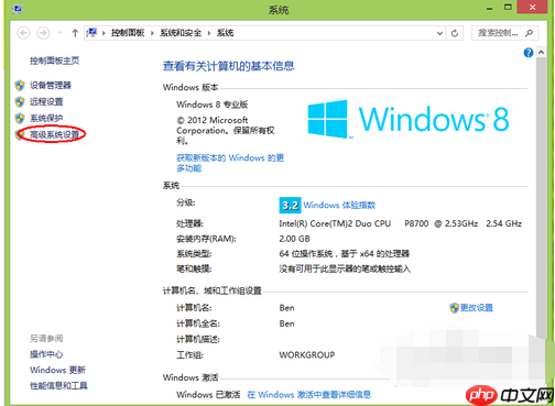 计算机内存不足怎么办?
