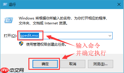 Win10跳转列表上最近的文件和位置的方法
