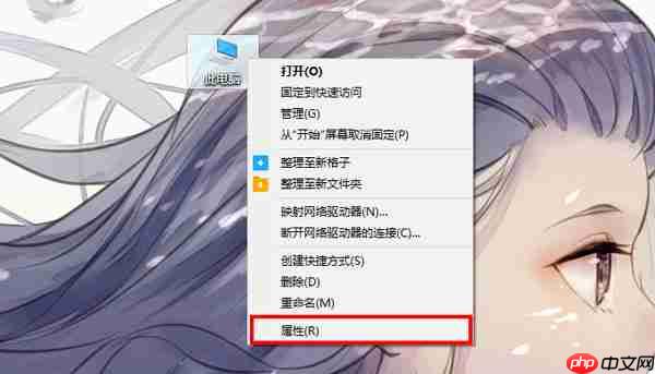 Win10提示照片查看器内存不足怎么办?Win10提示照片查看器内存不