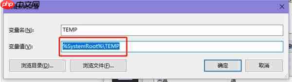 Win10提示照片查看器内存不足怎么办?Win10提示照片查看器内存不
