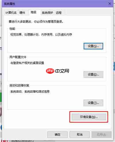 Win10提示照片查看器内存不足怎么办?Win10提示照片查看器内存不