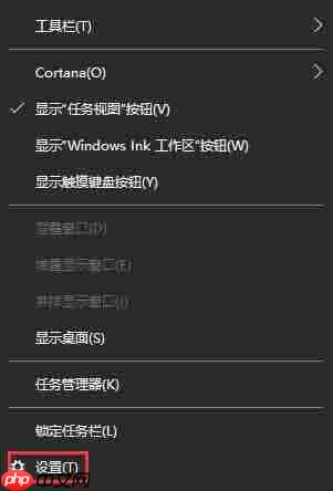 win10电脑任务栏图标名称不显示如何解决?
