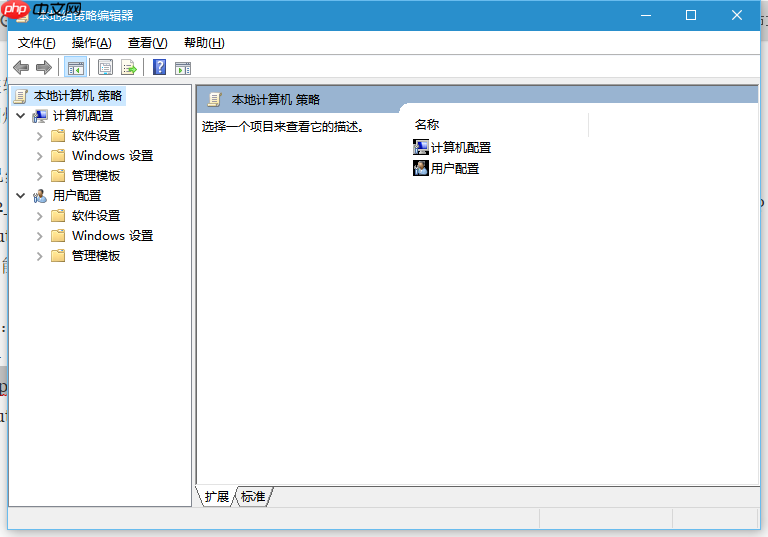 Windows如何实现安装程序必须输入密码