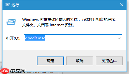 Windows如何实现安装程序必须输入密码