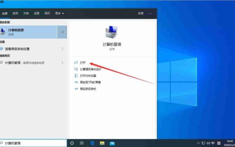 网络受限怎么办？win10服务主机网络受限的解决教程