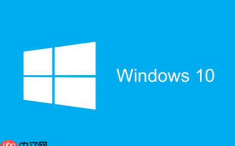 win102004控制面板多出ESC怎么解决