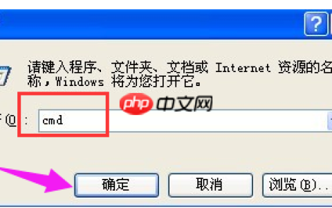 移动硬盘无法识别怎么修复?
