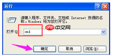 移动硬盘无法识别怎么修复?