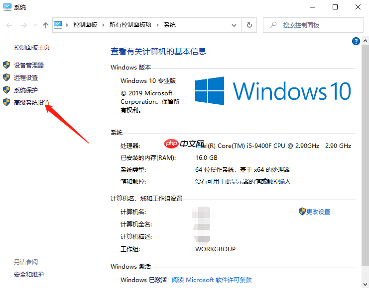 Win10开机慢是什么原因 Win10开机慢怎么处理?