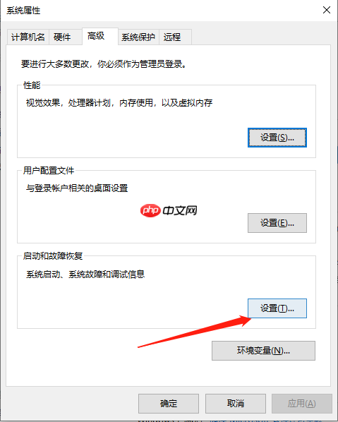 Win10开机慢是什么原因 Win10开机慢怎么处理?