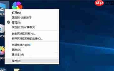 查看Win10系统所有硬件驱动安装情况的方法