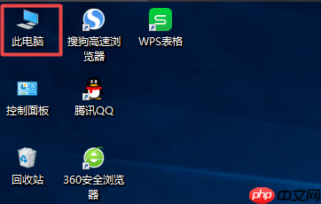 win10系统蓝牙驱动更新教程