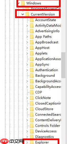 Win10系统删除WPS网盘的操作方法