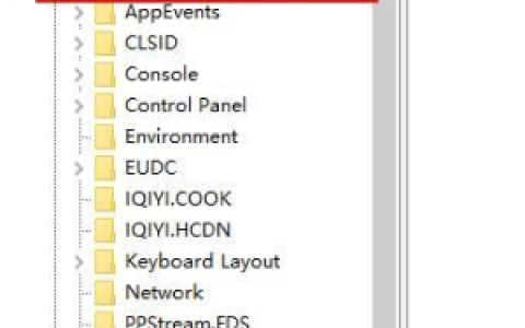 Win10系统删除WPS网盘的操作方法