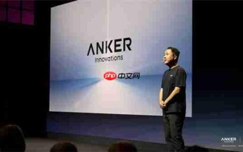安克创新发布全球品牌升级 携旗下三大领域品牌重磅亮相IFA2025