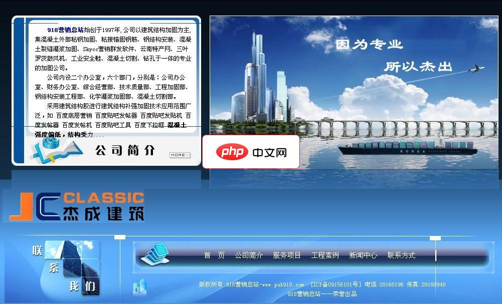 Bin搜索官方网站首页_Bing搜索主页官方网址入口