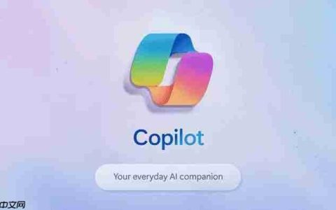 微软为 Copilot for Microsoft 365 扩充新增 16 种语言：总数达