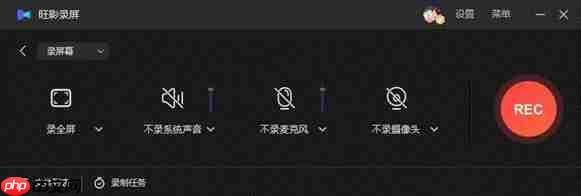Win10电脑录屏怎么录桌面？Win10录制模式有什么不同？