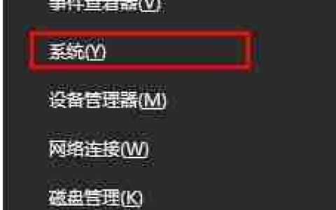 Win10拖动窗口时会出现黑色边框怎么解决？