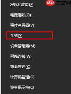 Win10拖动窗口时会出现黑色边框怎么解决？
