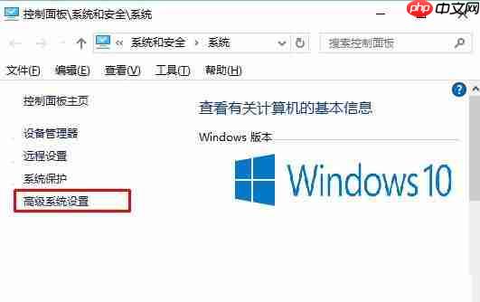 Win10拖动窗口时会出现黑色边框怎么解决？