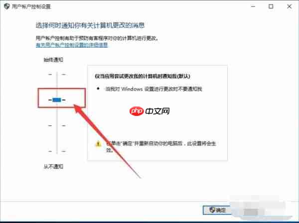 Win10系统edge浏览器打不开网页怎么办？