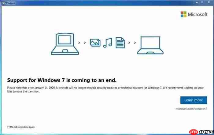离Win7退役不足40天,该含泪升级还是佛系到底?