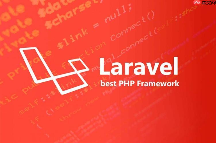 Laravel响应宏?响应对象怎样扩展?