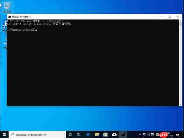win10电脑关闭无响应进程的方法?