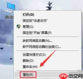 win10 8g内存虚拟内存设置方法
